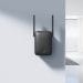 Xiaomi Mi WiFi AC1200 ojacevalec signala 1
