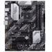 Osnovna plosca AM4 Asus PRIME B550 PLUS 2xM.2 PCIe4.0 USB 3.2 Gen2 USB C 1
