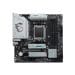 Osnovna plosca AM5 MSI B650M GAMING PLUS WIFI microATX 1xHDMI 2.1 1xDisplayPort 1.4 1