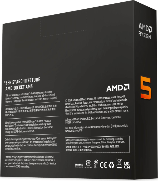 AMD Ryzen 5 9600X procesor AM5 - Image 3