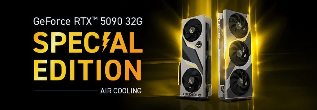 MSI RTX 5090 32G AIR COOLED Special Edition