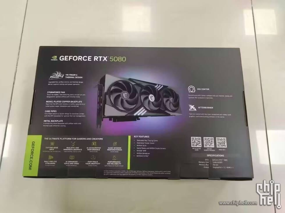 Nvidia RTX 5080 Grafična Kartica MSI Gaming TRIO skatla